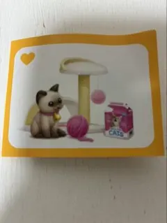ミニブランズ　ペット　ねこ　ミニチュア　Mini Brands マイミニペット