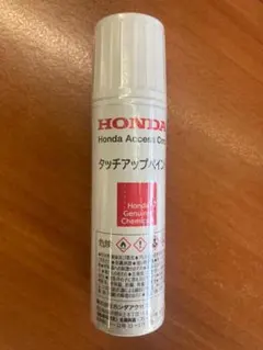 #タッチペン　ホンダ純正　08C52-TGY33Mのサムネイル