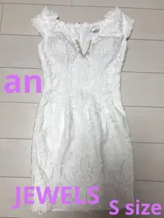 キャバドレス ナイトドレス 刺繍ドレス 刺繍ワンピース ホワイト レース an