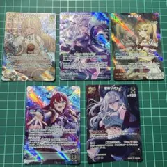 k*m様 「最安値」ホロカ OSR RR S まとめ売り - メルカリ