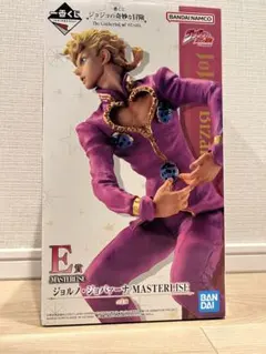 一番くじ ジョジョ E賞 ジョルノ・ジョバァーナ H賞 LOGO ロゴ 第5部
