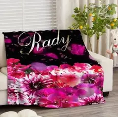 radyブランケット