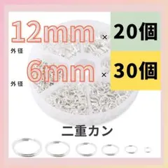 Item thumbnail for item e84d8d56-b110-4e03-b193-e07ba54c844e