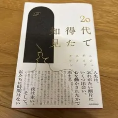 Item thumbnail for item 72940bbe-6489-43bd-9cdc-efd89168ba46