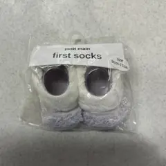 petitmain 9cm-11cm プティマイン ベビー靴下　紫　靴下