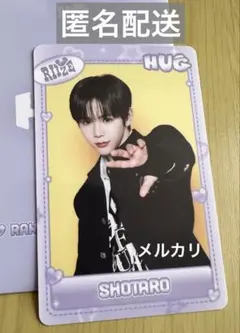 しらたま様 リクエスト 3点 まとめ商品