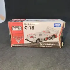【美品】トミカ　カーズ　シュウトドロキ（スタンダードタイプ）