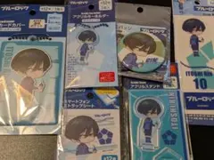 セリア　糸師凛　まとめ売り