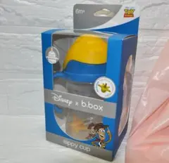 JENNIE⭐︎様 リクエスト 2点 まとめ商品