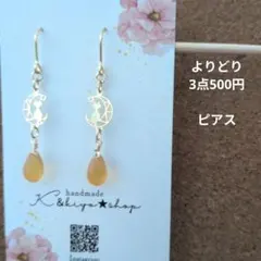 Item thumbnail for item eb2904a5-b4ec-49dd-b6f8-17d9cfd863ed