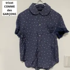 tricot COMME des GARÇONS 水玉シャツ Sのサムネイル