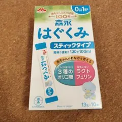 まゆ様 リクエスト 2点 まとめ商品