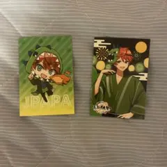 カラフルピーチ じゃぱぱ 初期 トレカ