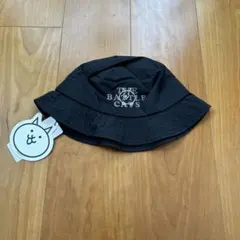 マッキンリー様 リクエスト 3点 まとめ商品