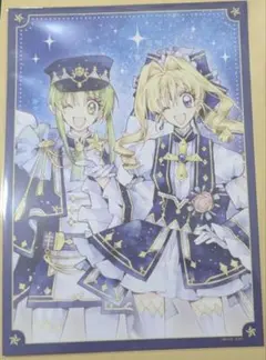 種村有菜 30周年 トレーディングポートレートアニメイトカフェ 満月を