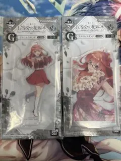 五等分の花嫁　一番くじ　G賞 アクリルスタンド　 五月