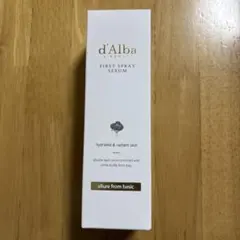 【新品未開封】d'Alba ファーストスプレーセラム100ml ダルバ