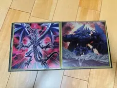 遊戯王1番くじvol.4 メタリック色紙