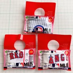 伊藤園　MLBユニフォーム型巾着　３点セット