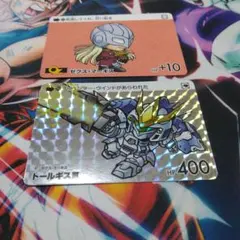 Item thumbnail for item bb49aae6-4dd8-4958-833a-c61adf245a58