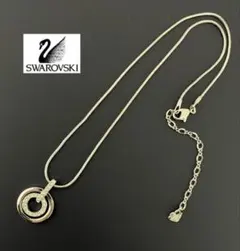 Swarovski シルバートーン　ラインストーンダブルサークルネックレス　美品のサムネイル