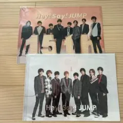Hey! Say! JUMP クリアファイル 集合