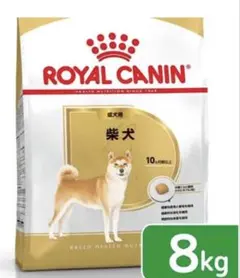 ROYAL CANIN 柴犬オーダーメイドなフード 8kgx1袋 ロイヤルカナン