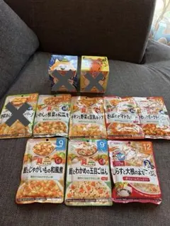 和光堂 ベビーフード 離乳食 9ヶ月 12ヶ月 まとめ売りのサムネイル