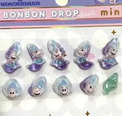 ボンボンドロップシール　ミニ　ヤングオイスター　正規品