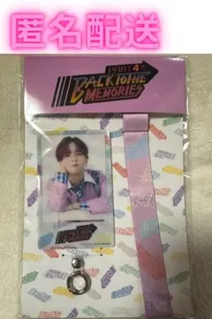 FANTASTICS 中島颯太 フォンタブ BTTM