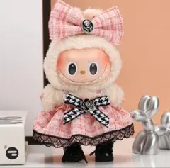 LABUBU ラブブ ぬいぐるみの着せ替えコスチューム LABUBU用 ラブブ服