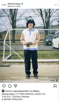 キムタク着用 真木蔵人 NEW IMAGE スウェット XL - メルカリ