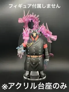 2026年最新】フィギュアーツzero マゼランの人気アイテム - メルカリ