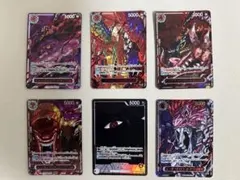 2026年最新】イーザンバロン・V・ナス寿郎聖 赤箔の人気アイテム