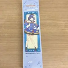 学マス 一番くじ 秦谷美鈴 ポスター