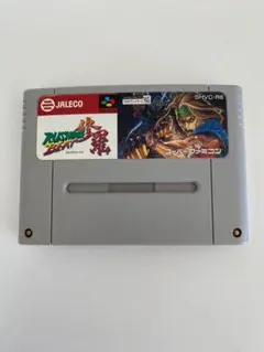 Item thumbnail for item bc89b2a7-151b-43c8-b14d-5c2cd1618c61