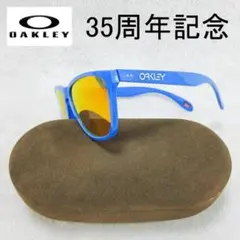 Item thumbnail for item 9c1786ca-ac3c-42f8-9653-696d5676c974