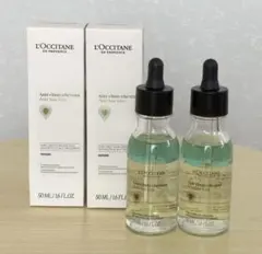 L'OCCITANE アドバンストスカルプケア50ml 2本セット お値引き不可