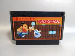 2026年最新】スーパーチャイニーズ2 ファミコンの人気アイテム - メルカリ