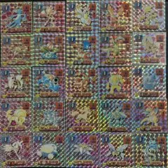 ポケモンシール アマダ スーパーデラックス ホロ6種 - メルカリ
