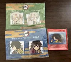 鬼滅の刃　繋がるスクエア缶バッジ　冨岡義勇　不死川実弥