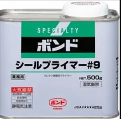 新品 コニシ ボンド シールプライマー 変成・ウレタン兼用 500g 6缶