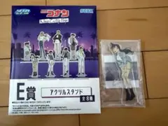 名探偵コナン　セガラッキーくじ　毛利蘭