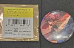 劇場版 鬼滅の刃 無限城編 ものがたる背中 コレクション缶バッジ 冨岡義勇