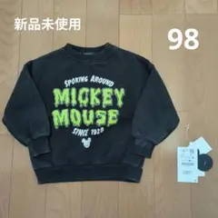 新品未使用 ZARA ミッキーマウス トレーナー 2-3歳 裏起毛 98