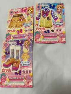 YUKI様 リクエスト 2点 まとめ商品