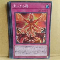 ゆうと様 リクエスト 10点 まとめ商品