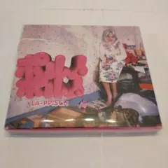 2026年最新】レピッシュの人気アイテム - メルカリ