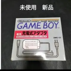 2026年最新】gameboy 初代 アダプタの人気アイテム - メルカリ