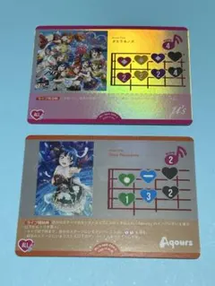 ラブライブ　ラブカ　まとめ売り